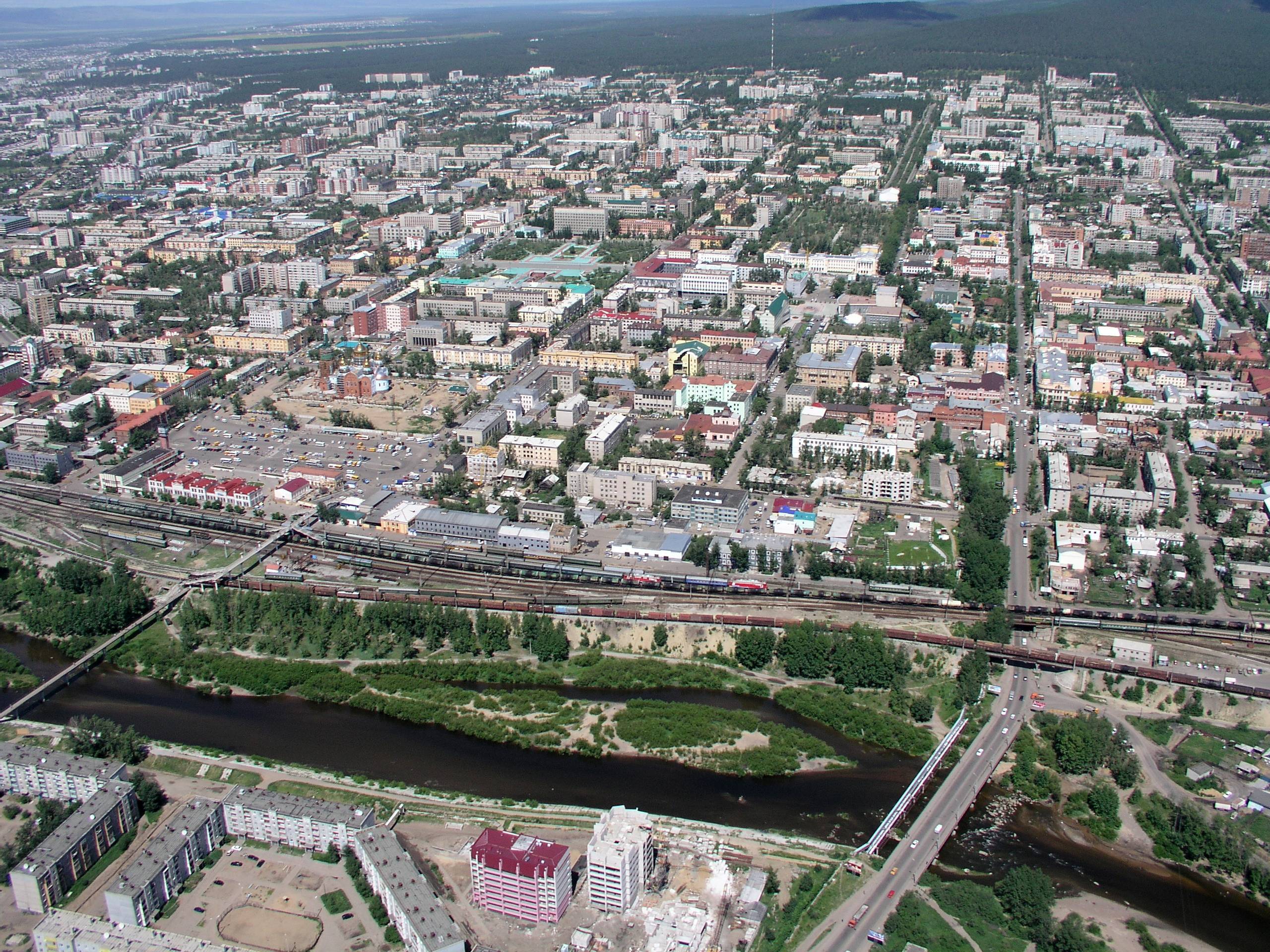 Чита